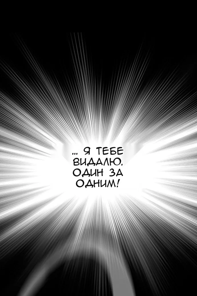 Сторінка 65