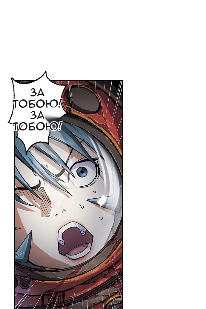 Сторінка 30