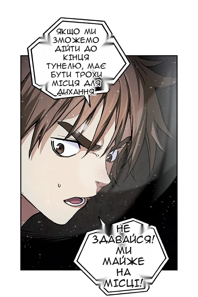 Сторінка 69