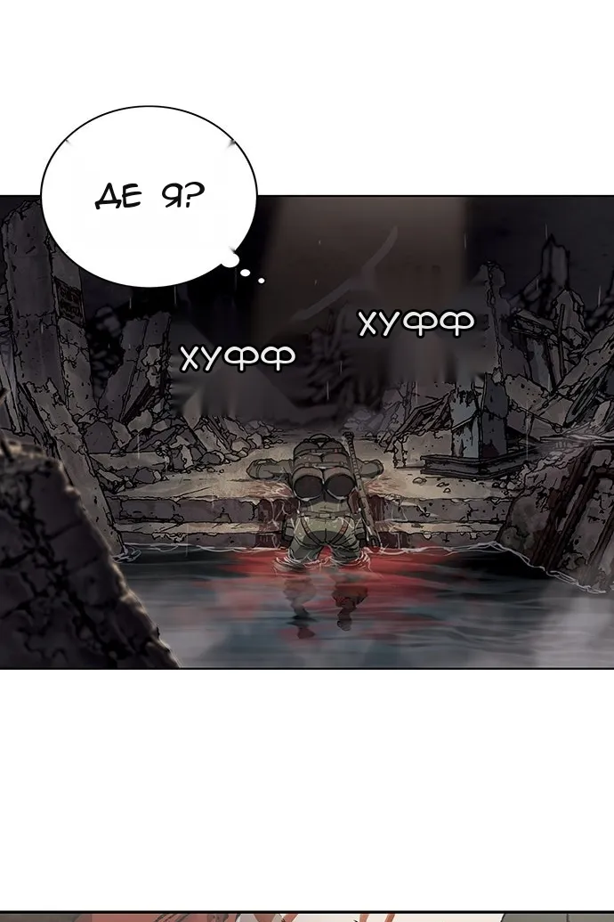 Сторінка 91