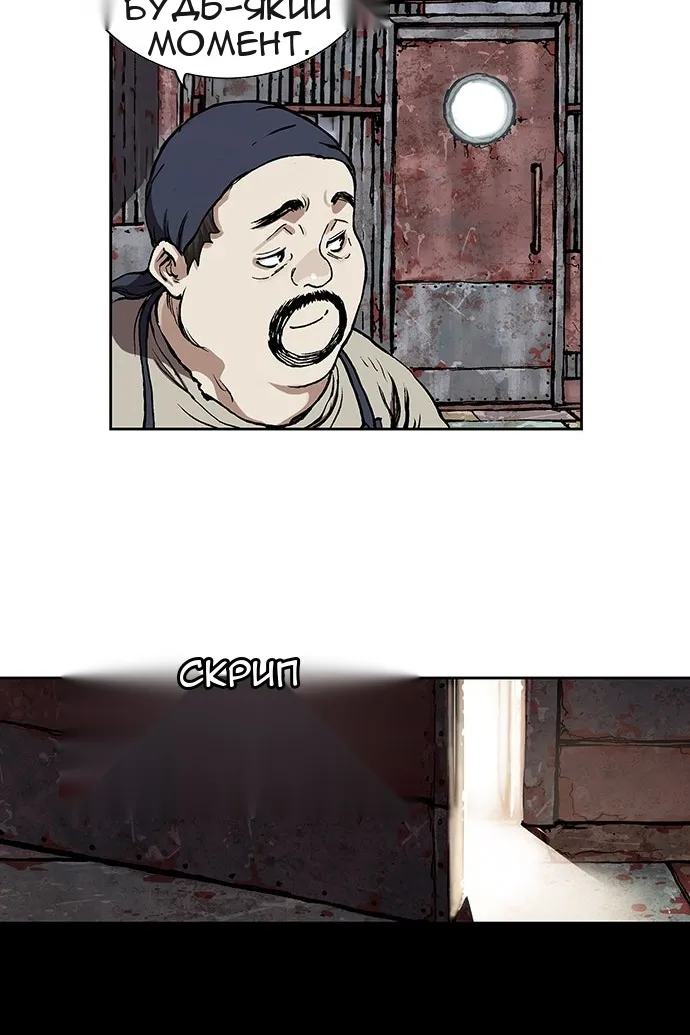 Сторінка 39
