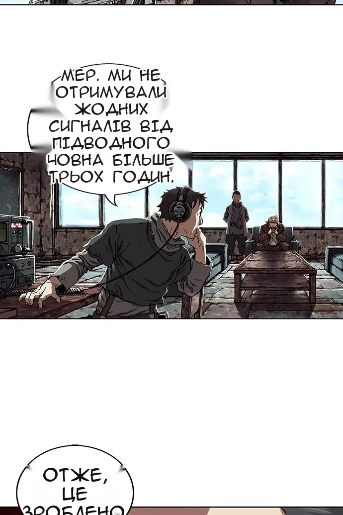 Сторінка 69
