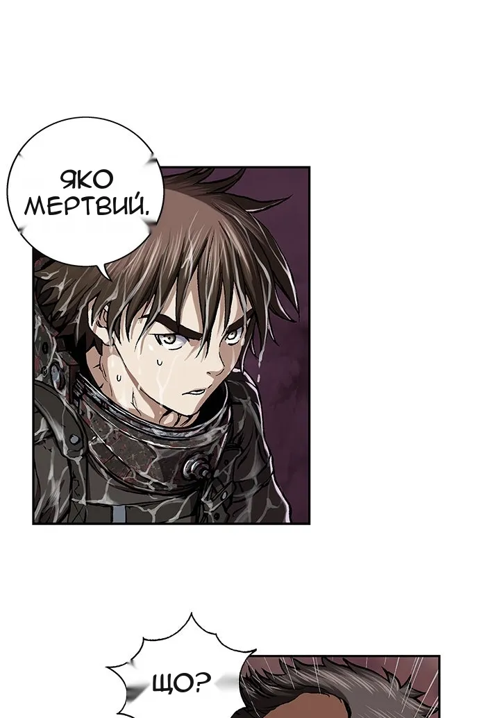 Сторінка 10