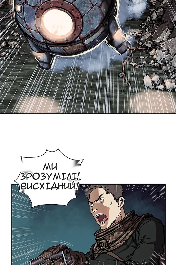 Сторінка 19