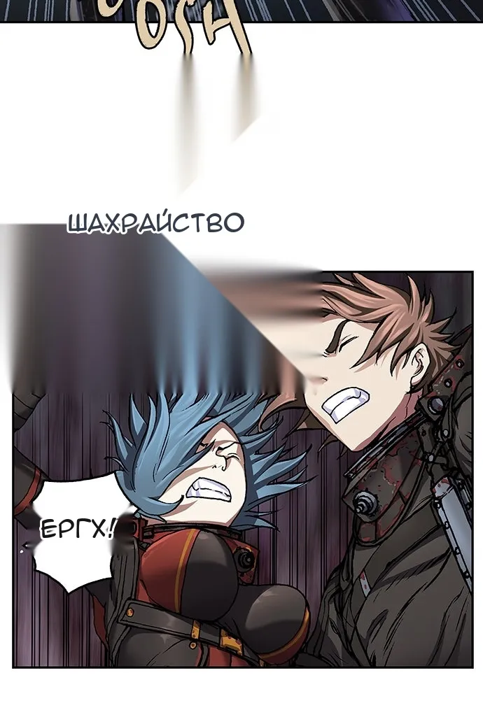 Сторінка 27