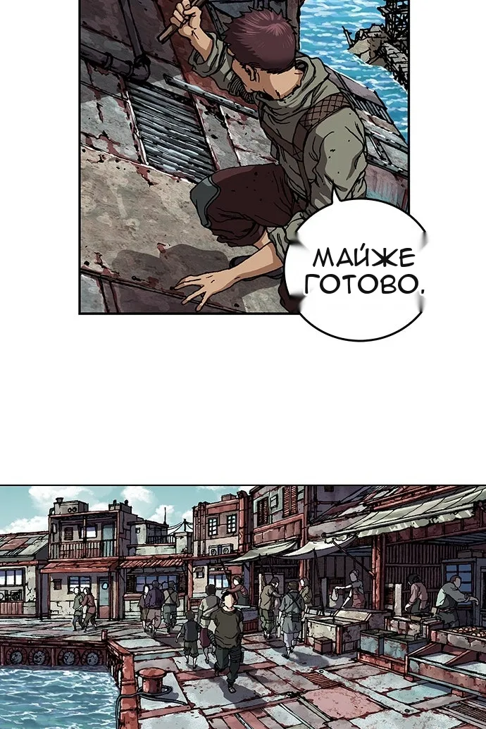 Сторінка 69
