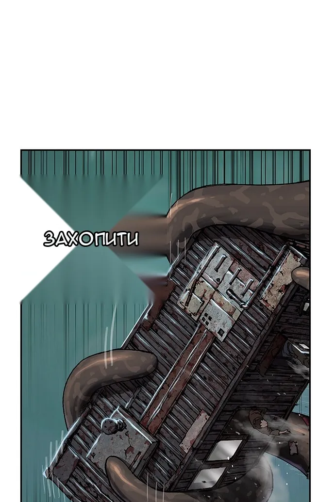 Сторінка 26