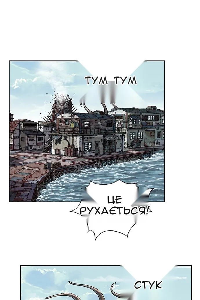 Сторінка 41