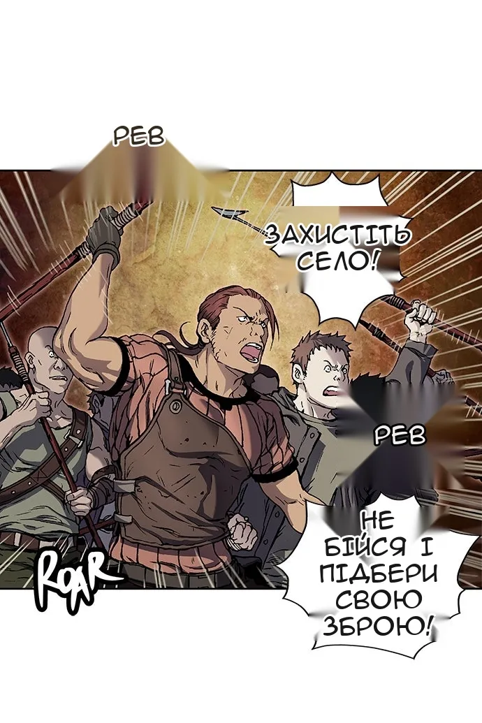 Сторінка 44
