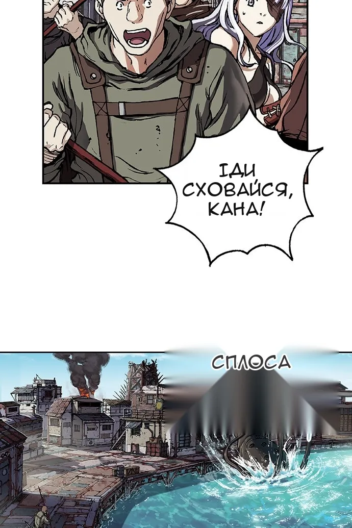 Сторінка 71