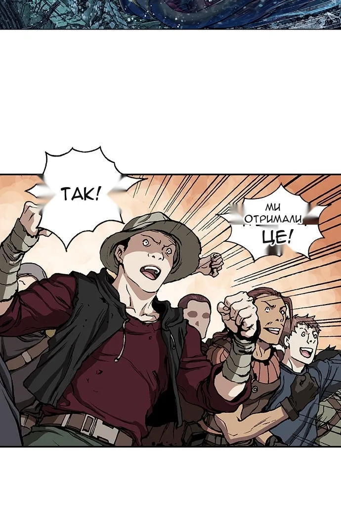 Сторінка 76