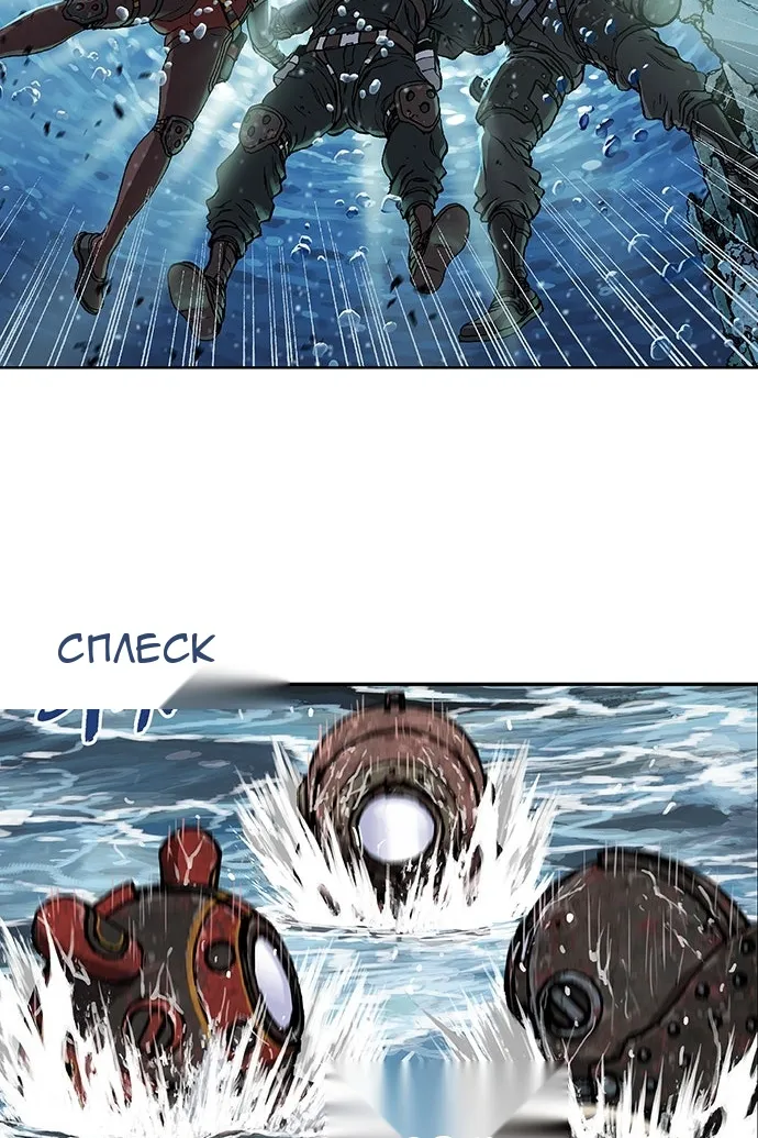 Сторінка 82