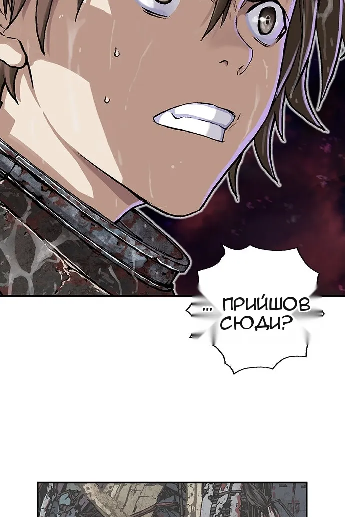 Сторінка 12