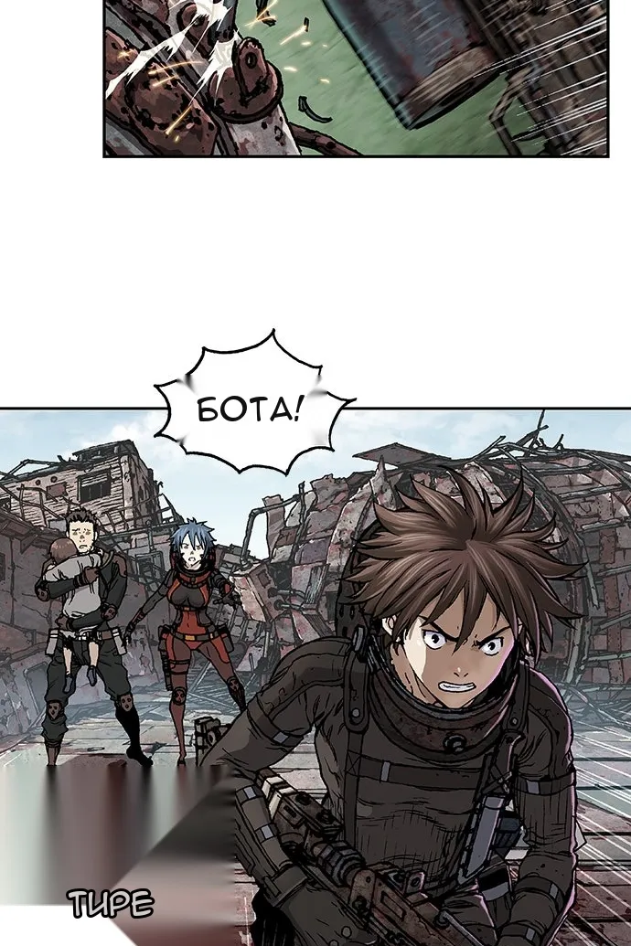 Сторінка 30