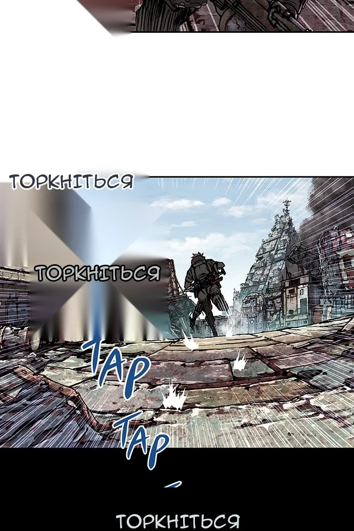 Сторінка 31
