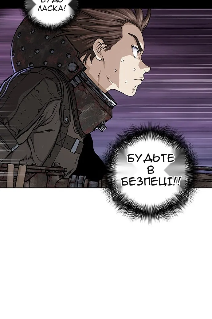 Сторінка 33