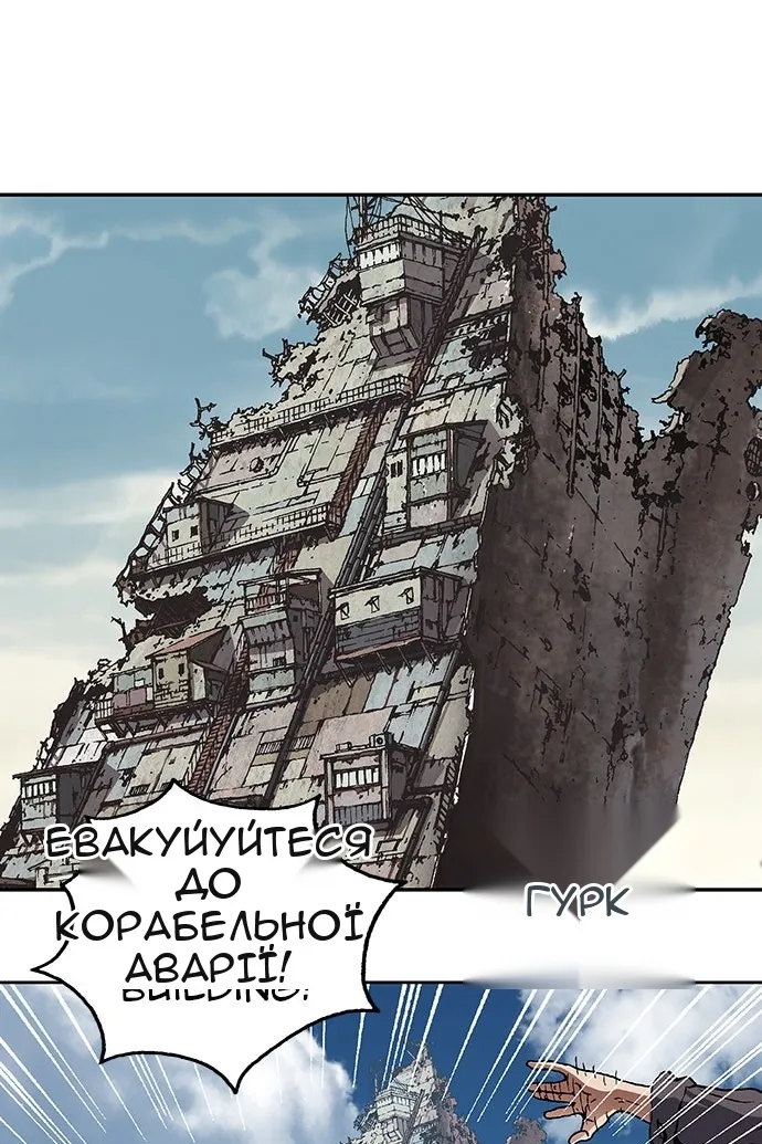 Сторінка 36