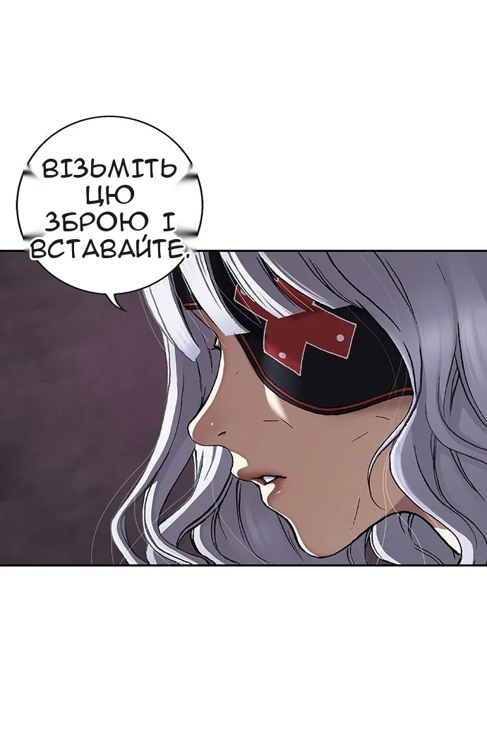 Сторінка 135