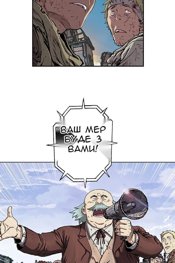Сторінка 13