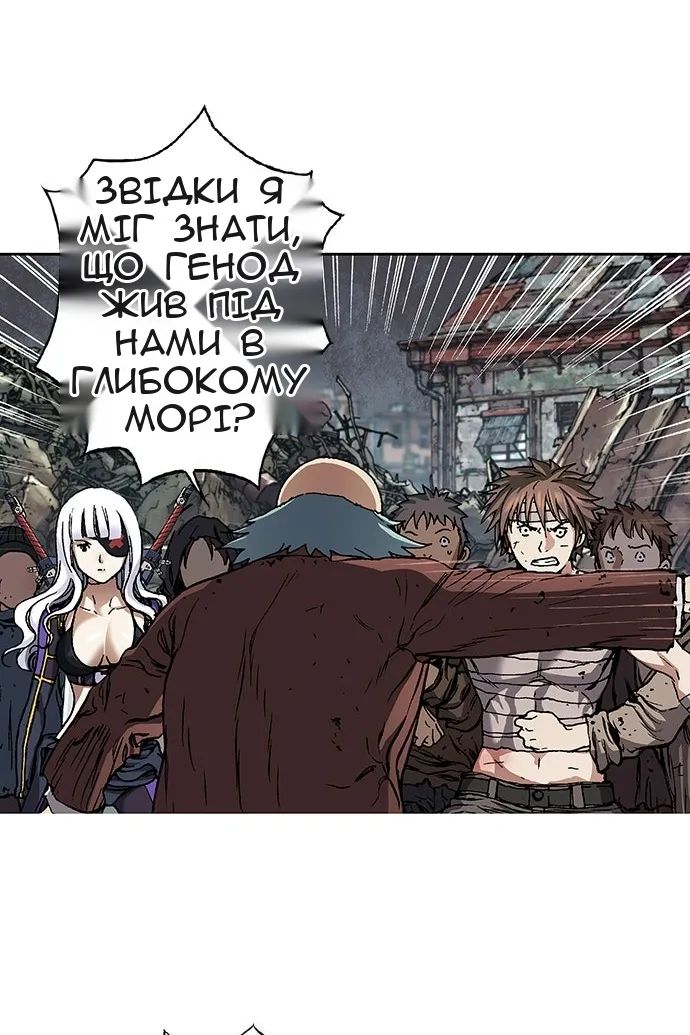 Сторінка 31