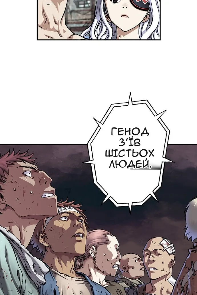 Сторінка 40