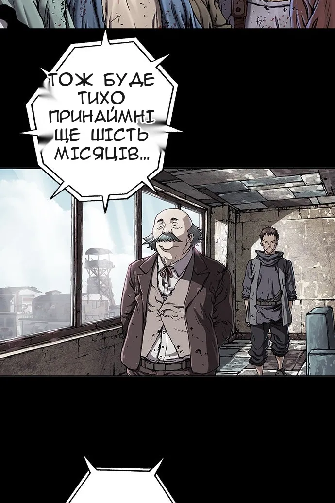 Сторінка 41