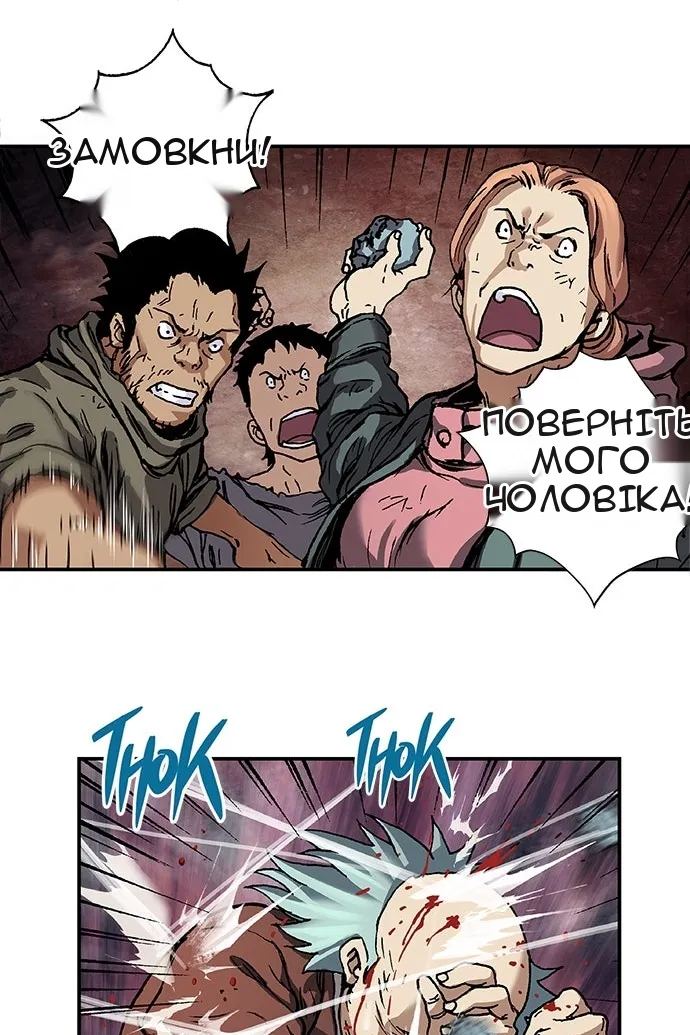 Сторінка 94