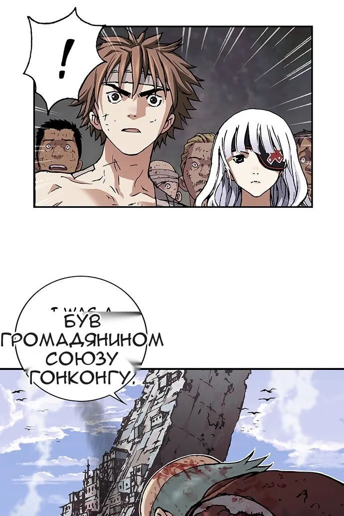 Сторінка 14