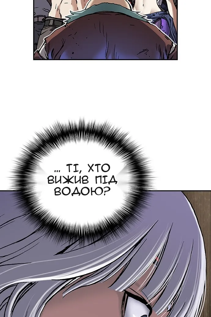 Сторінка 41