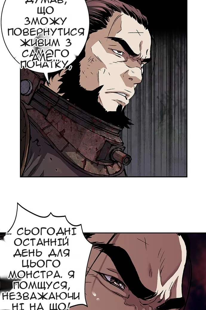 Сторінка 72