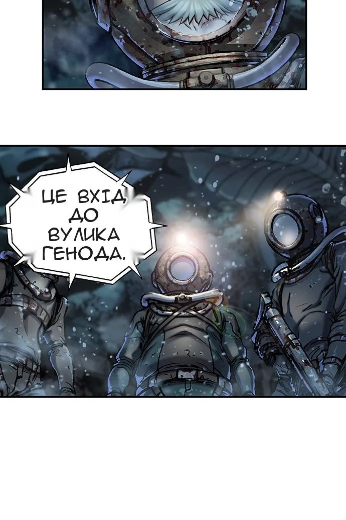 Сторінка 113