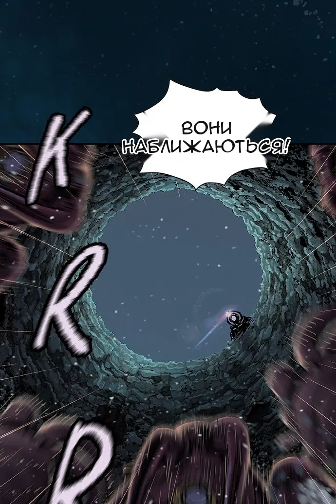 Сторінка 37