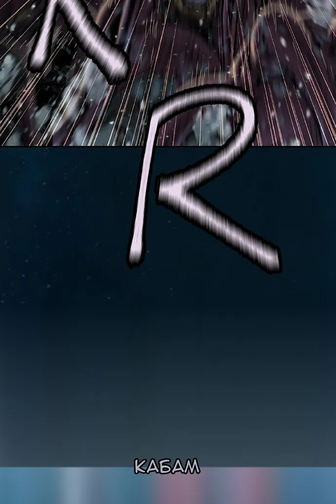 Сторінка 38