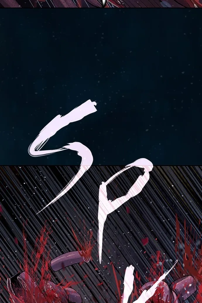 Сторінка 42