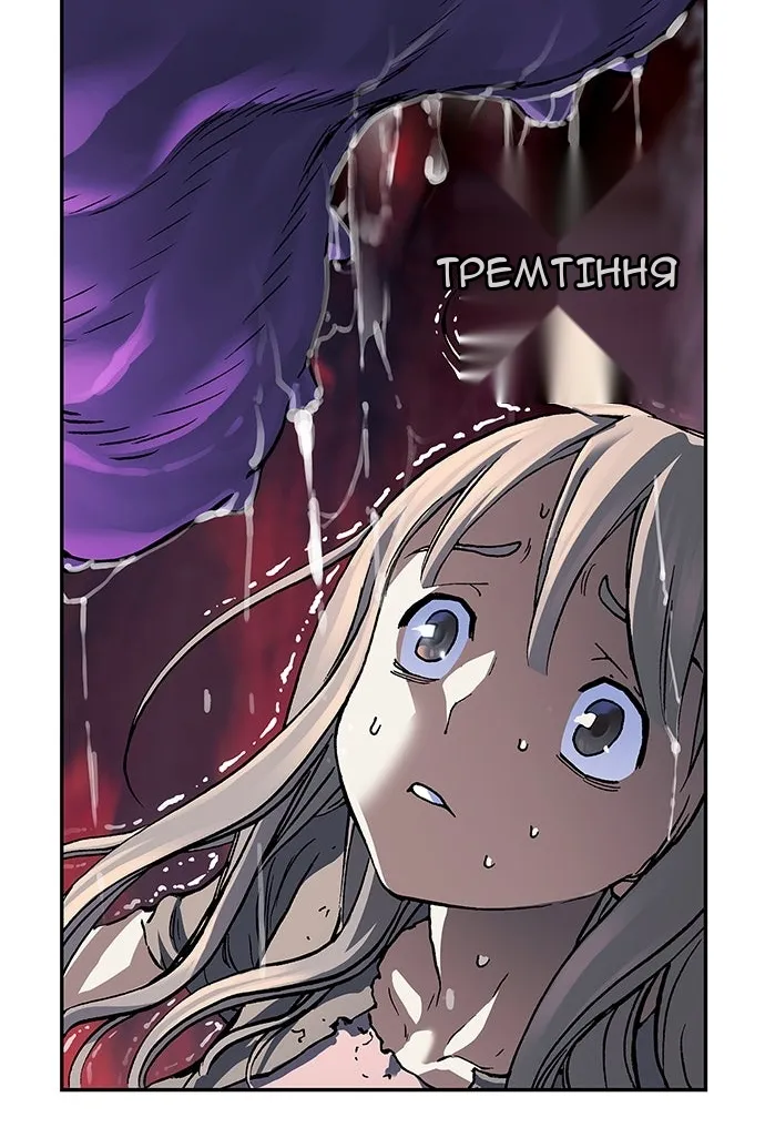 Сторінка 11