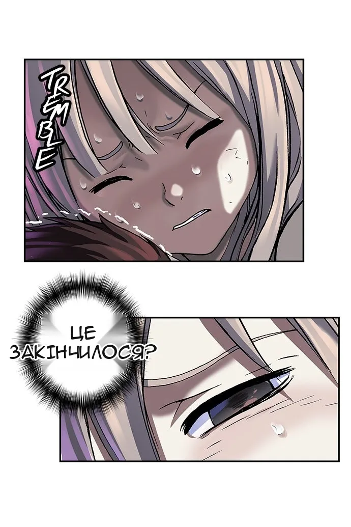 Сторінка 36
