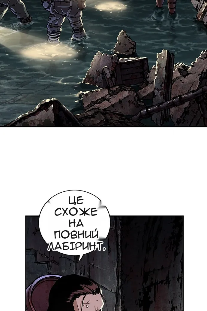 Сторінка 59
