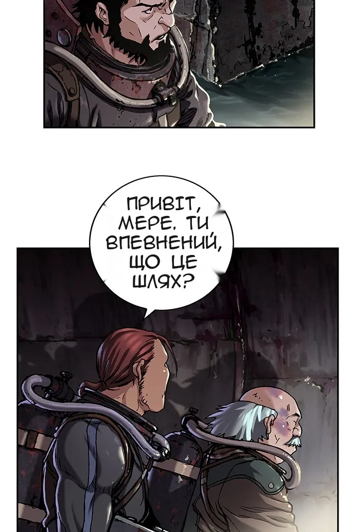 Сторінка 60