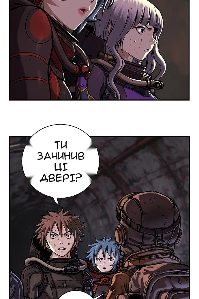 Сторінка 10