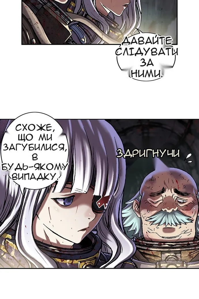 Сторінка 16