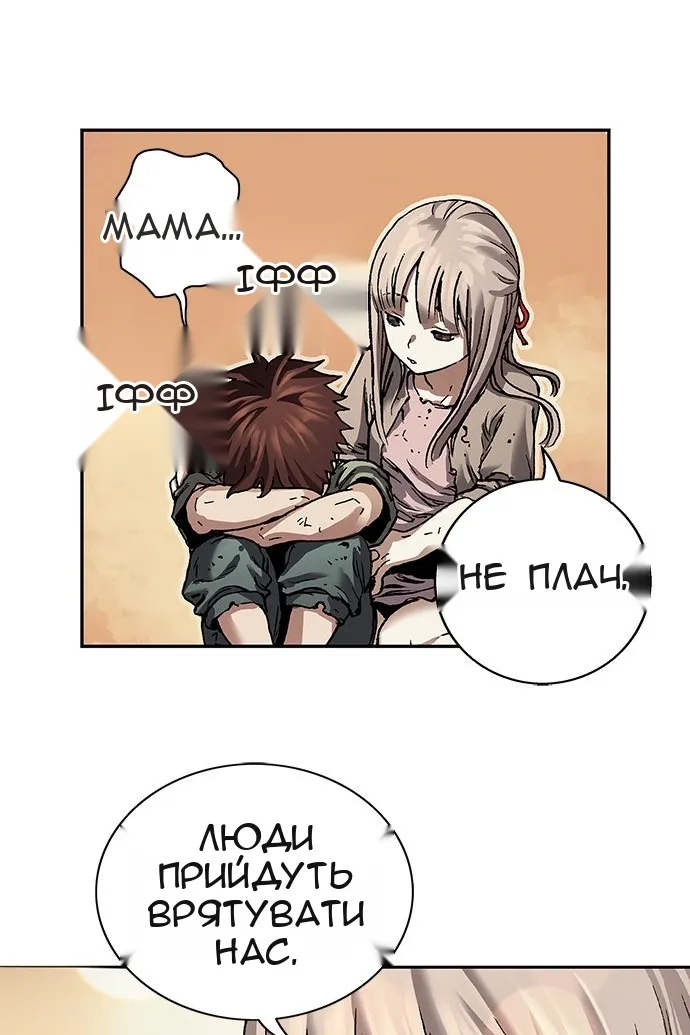 Сторінка 22