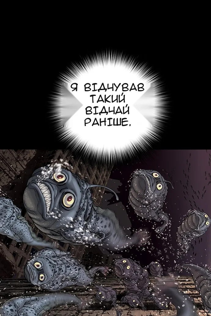 Сторінка 27