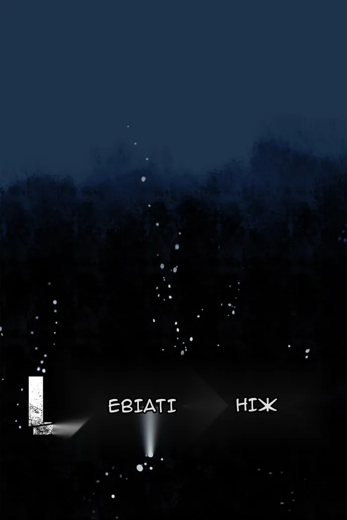 Сторінка 6