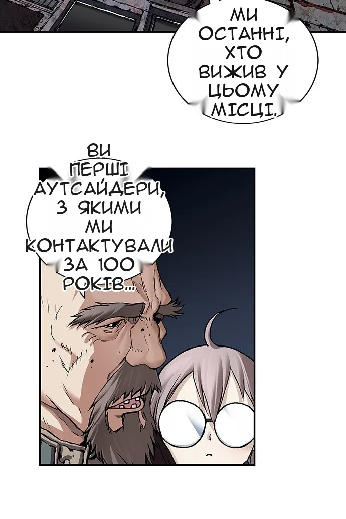 Сторінка 9