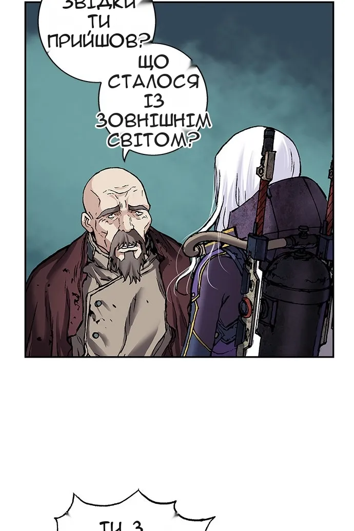 Сторінка 11