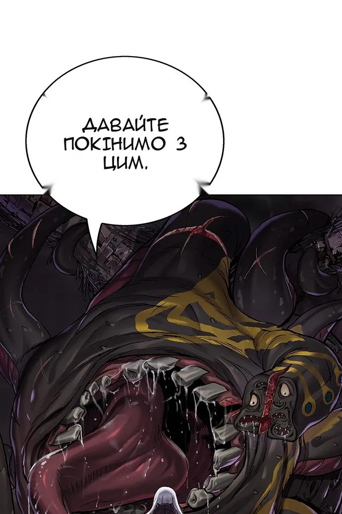 Сторінка 40
