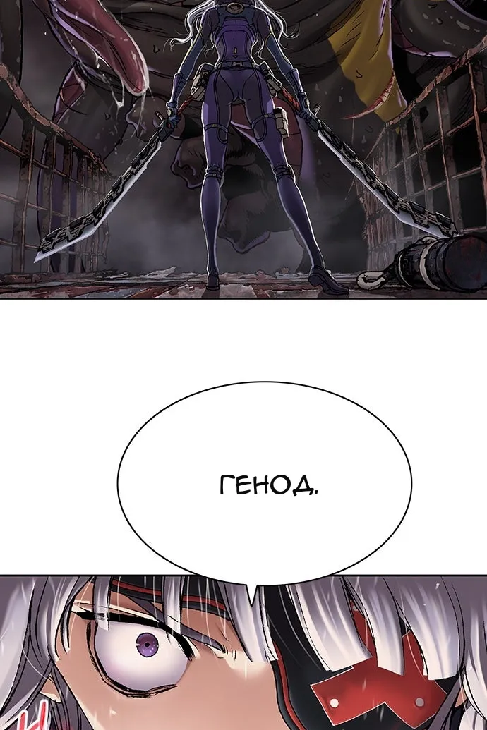 Сторінка 41