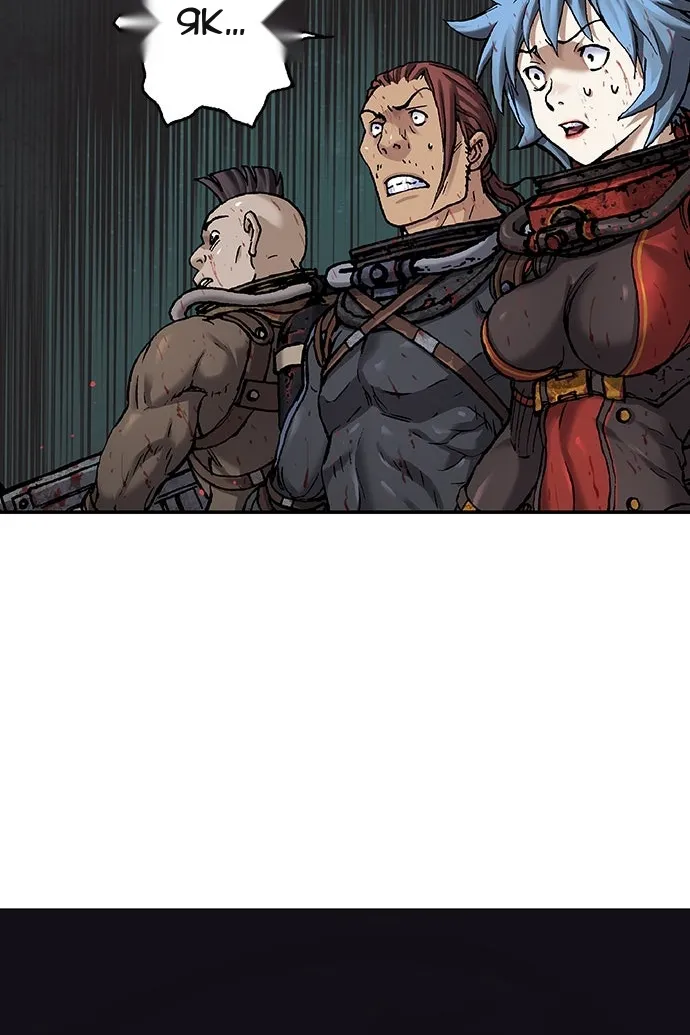 Сторінка 76
