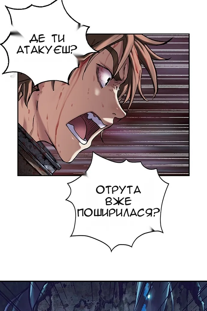 Сторінка 107