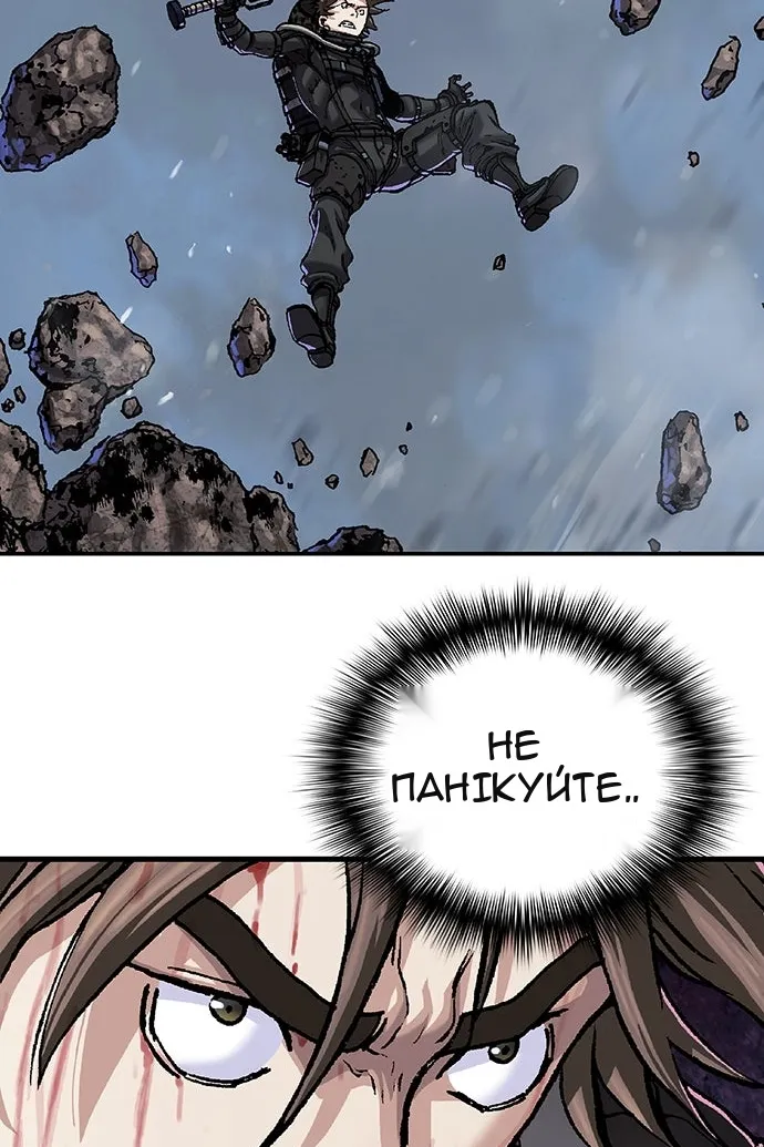 Сторінка 115